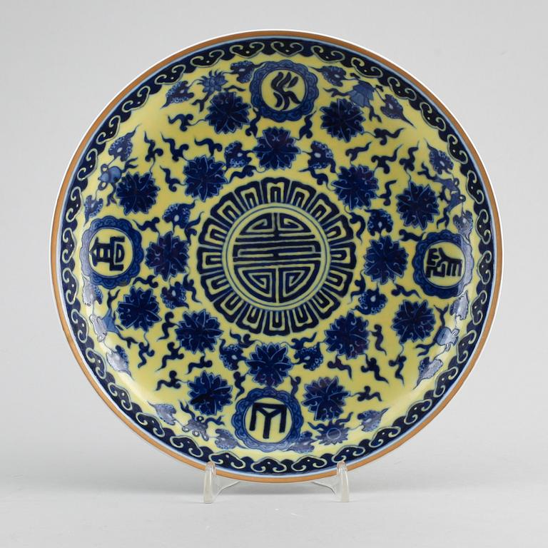 SKÅLFAT, porslin, Kina, 1900-tal.