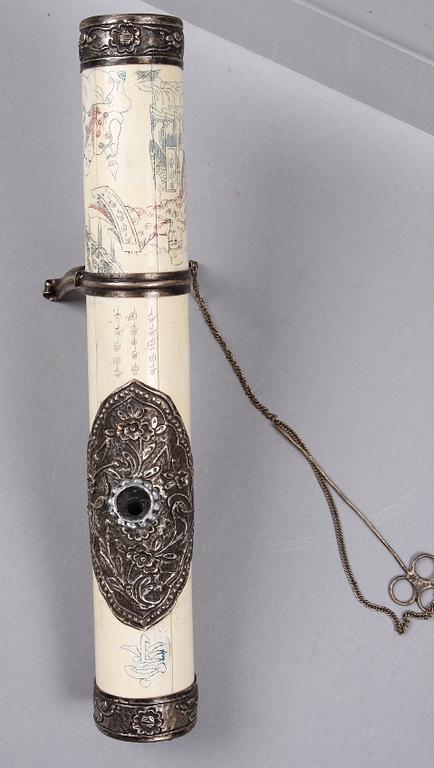 PIPA, ben och metall, Kina, 1900-tal.