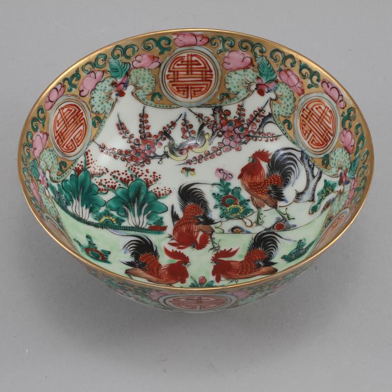 SKÅL, porslin, Kina, 1900-talets andra hälft/modern tillverkning.