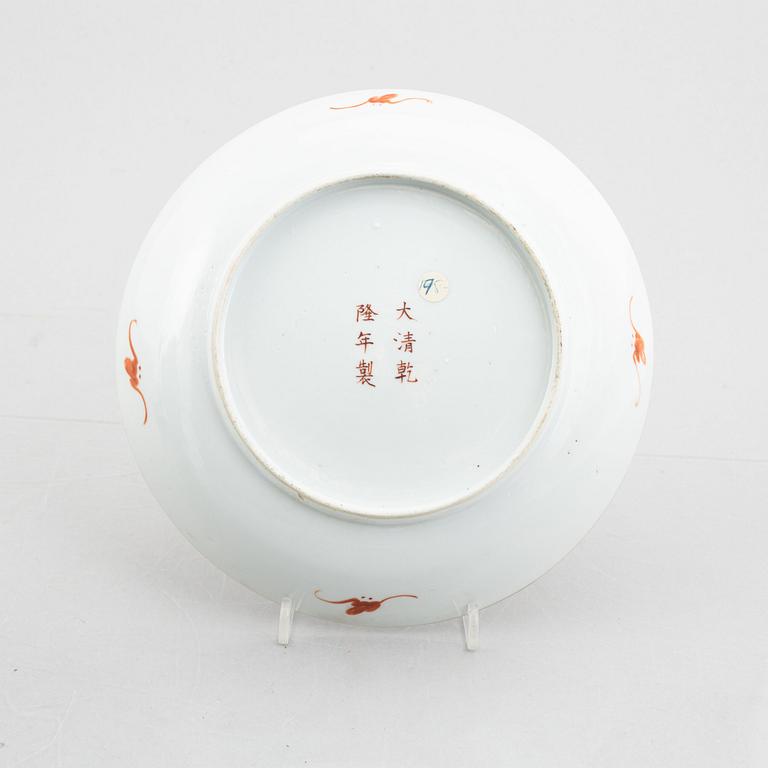 Six pieces of porcelain, China, late Qing and 20th century.