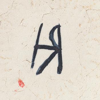 Heikki Rahikainen, skålfat, signerad HR.