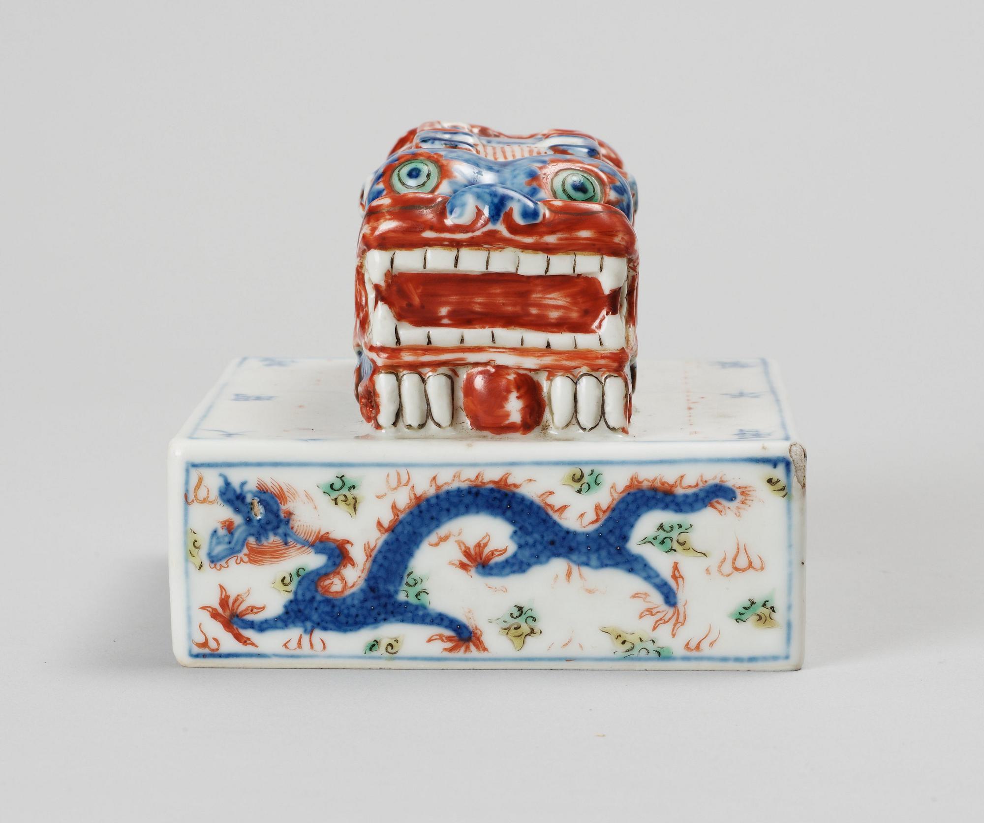 SIGILLSTAMP, porslin. Kina. 1900-tal.
