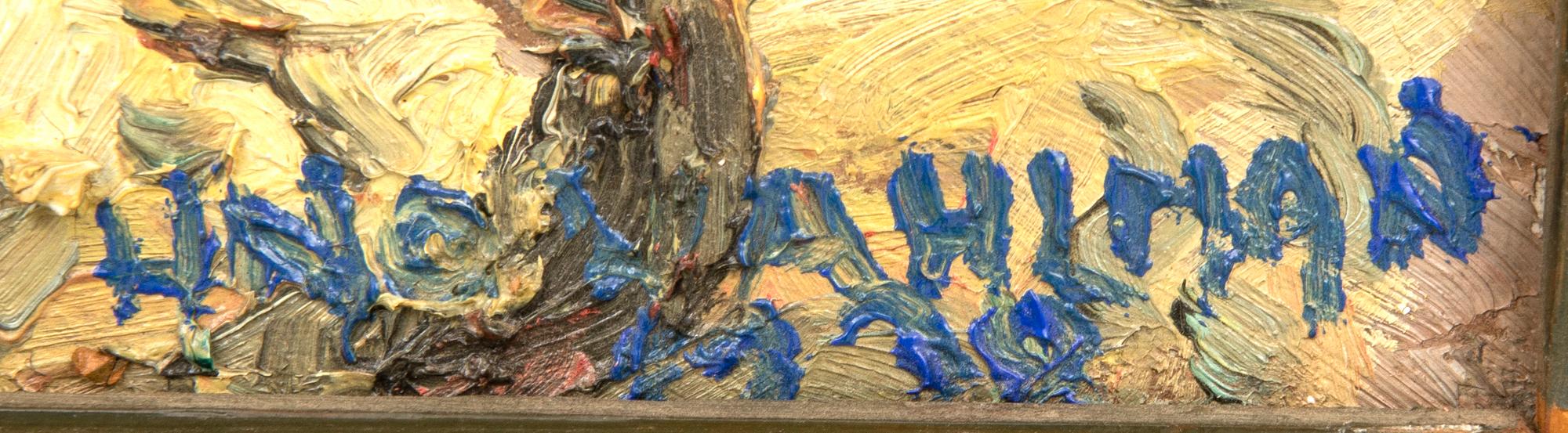 Uno Vallman, oil on canvas signed.