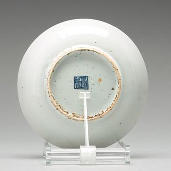 A set of nine blue and white dishes, Ming dynasty, Wanli (1572-1623).