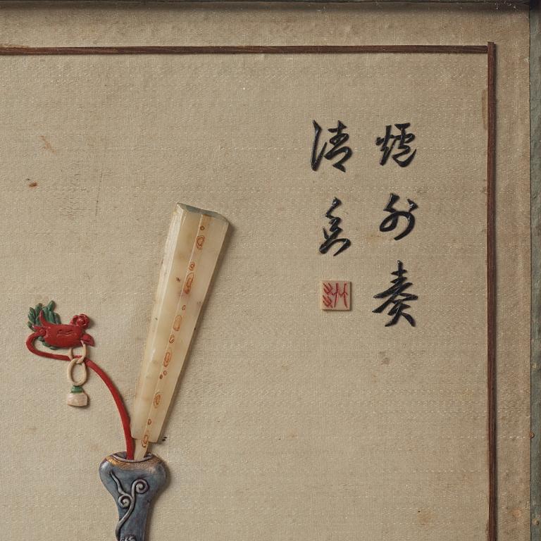Reliefer, ett par, sten och siden. Qingdynastin (1644-1912).