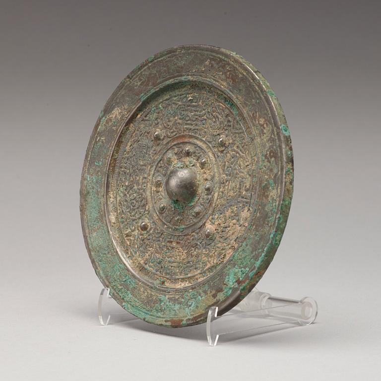 SPEGEL, brons. Handynastin (206 f.Kr.-220 e. Kr.).