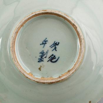 TALLRIKAR, 10 st, porslin, Kina, 1900-tal.