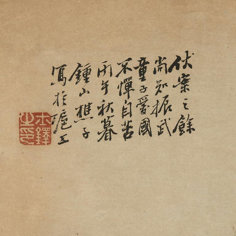 An Album-leaf of playing children, signed Liao Shiqin, late Qing dynasty (1644-1912).