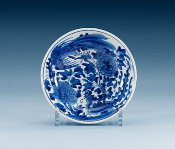 A set of six blue and white dishes, Qing dynasty, Kangxi (1662-1722). With six character hall mark.