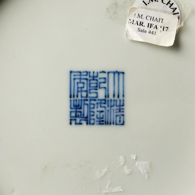 A blue and white 'lotus' dish, late Qing/Republic period with Qianlong mark.