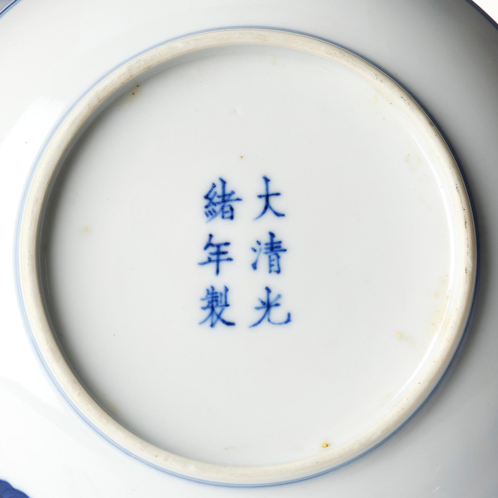 Fat, ett par, porslin. Qingdynastin med Guangxus märke och tid (1875-1908).