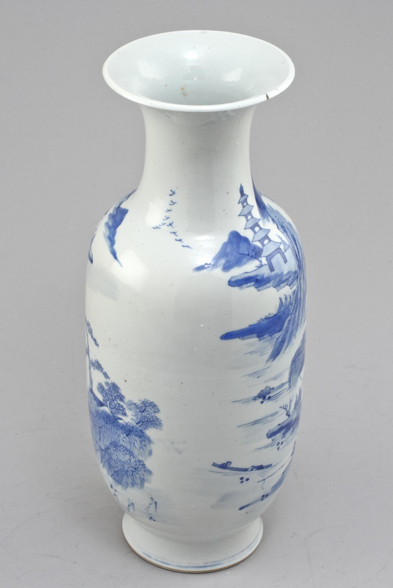 URNA, porslin, Kina, 1900-tal.