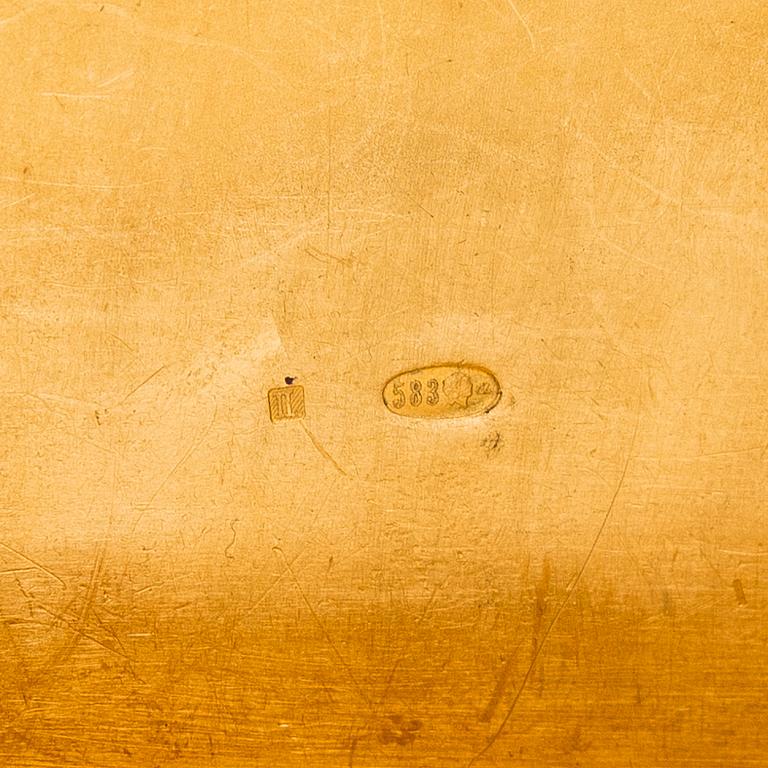 A 14K gold cigarette case with rubies. St- Petersburg, second quarter of the 20th century.