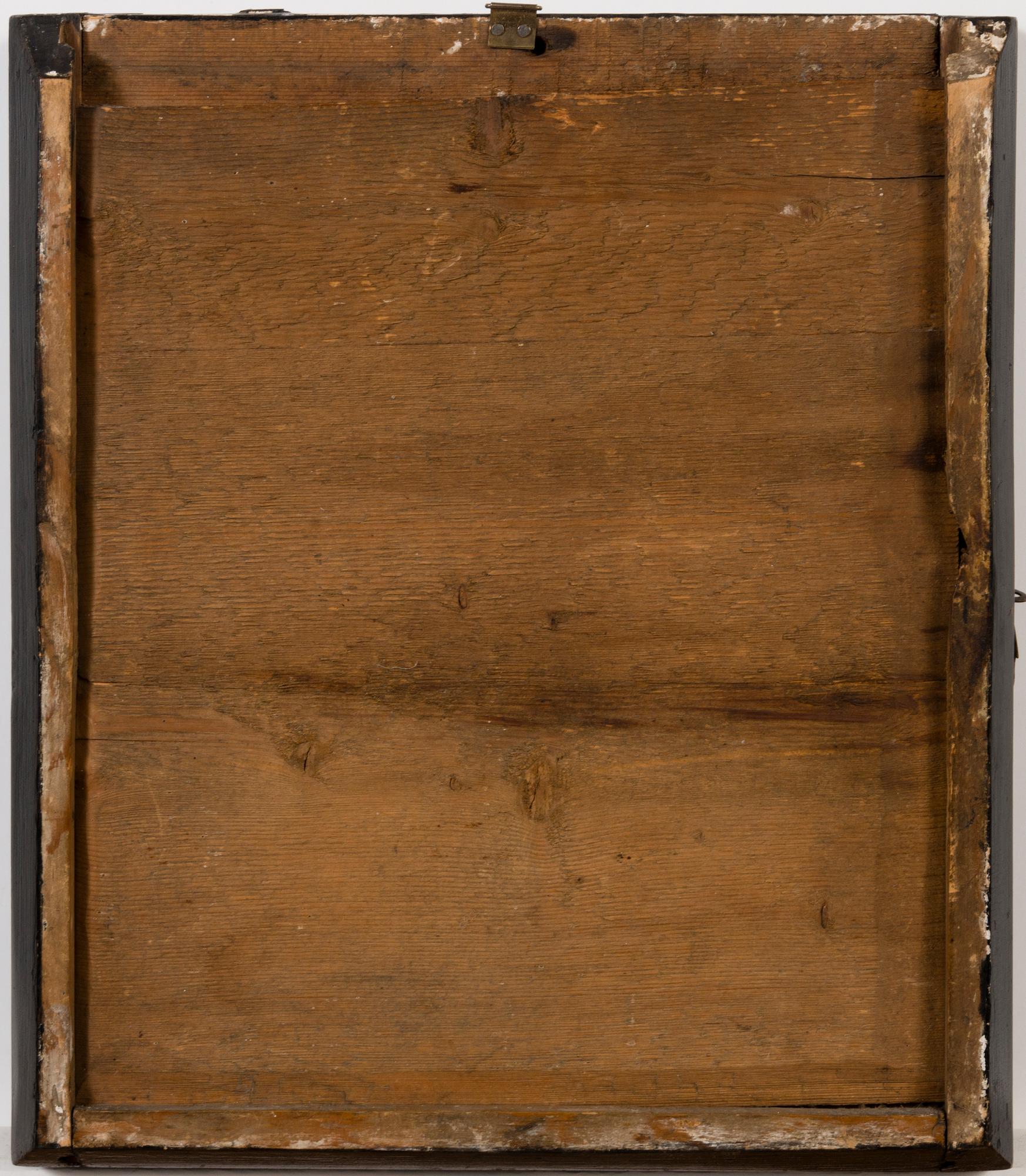 IKON I KIOTA, S:t Petersburg  daterad 1877, Ryssland.