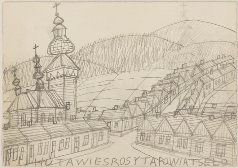 Nikifor Krynicki, City view.