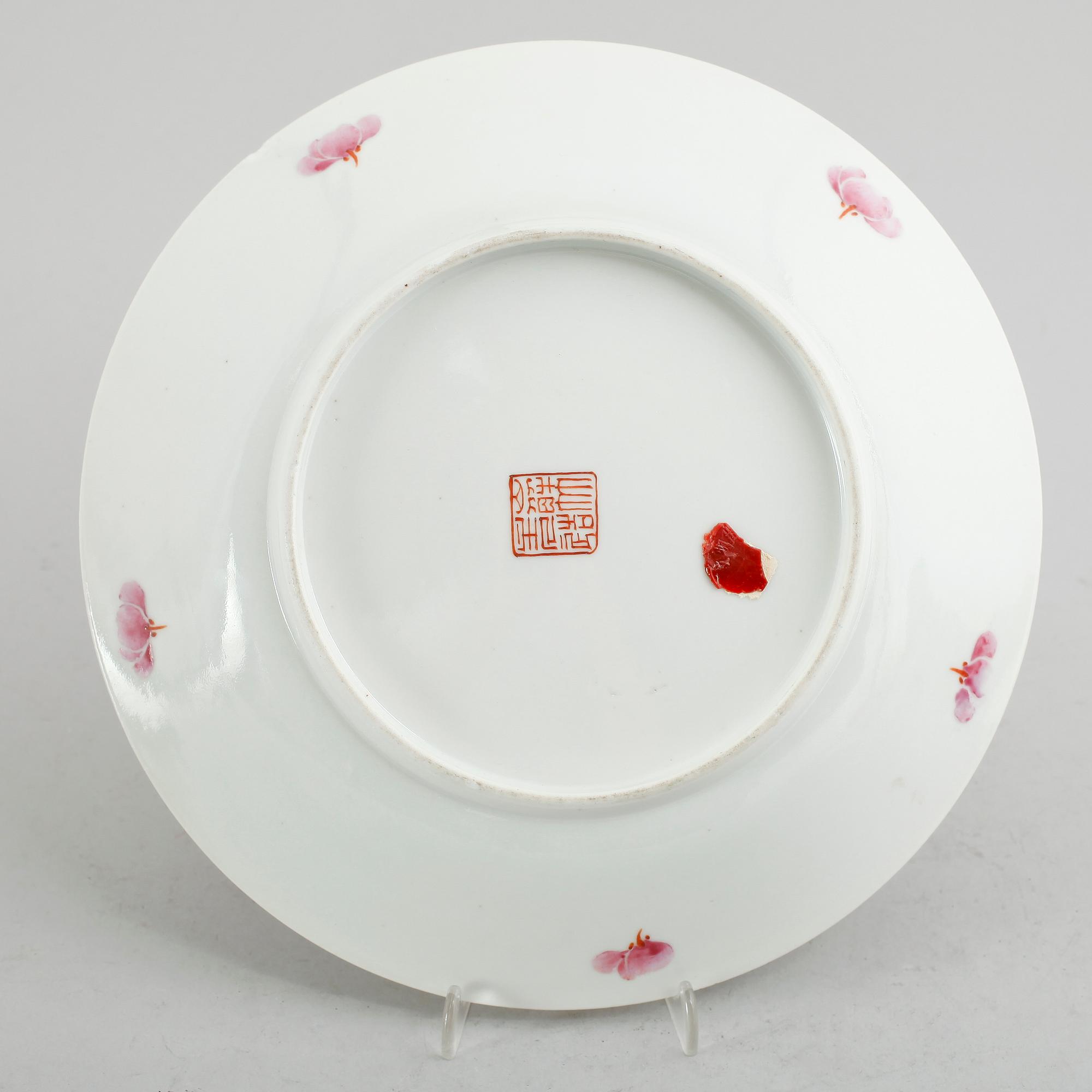 FAT, Kina, 1900-talets första hälft.