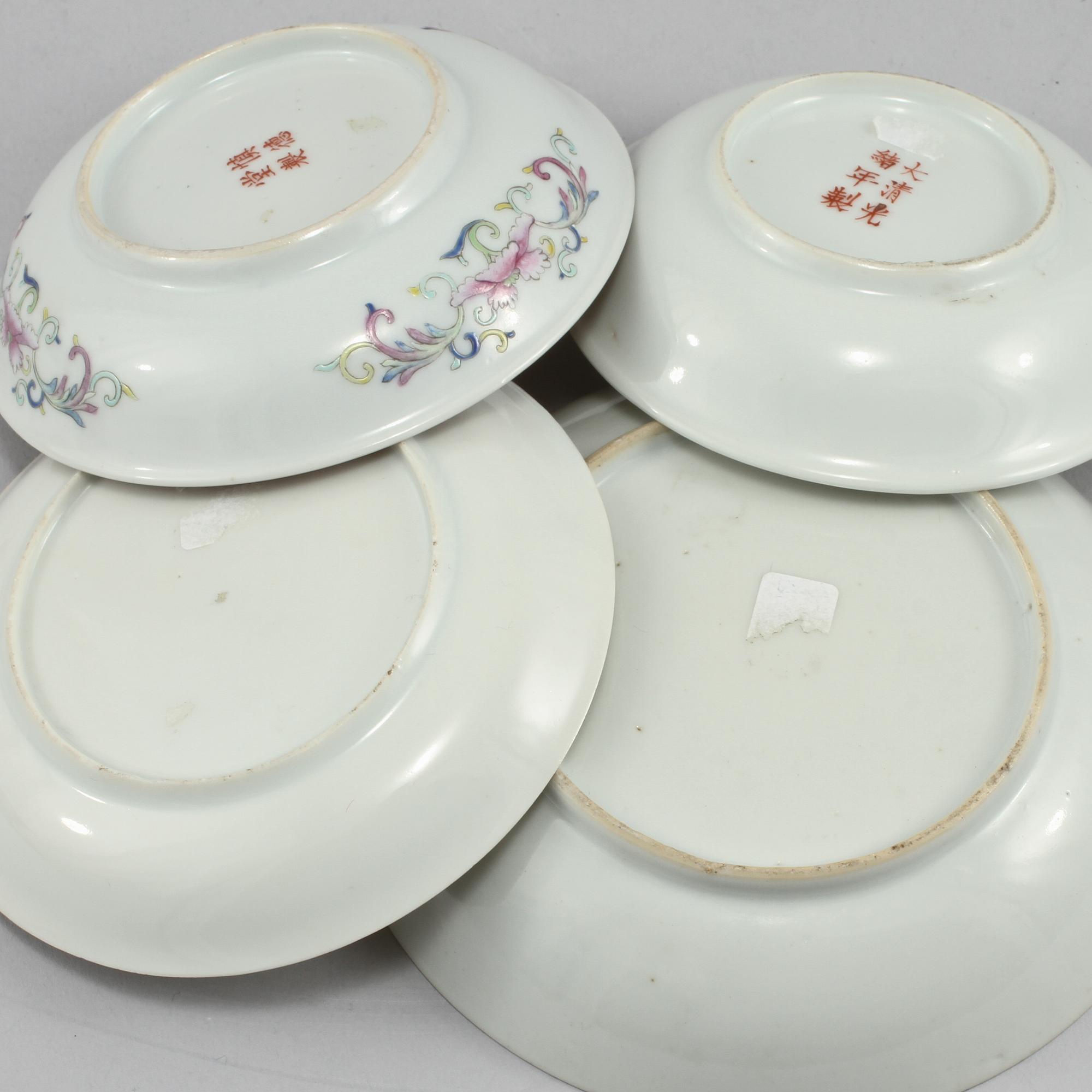 KOPPAR, 10 st samt UNDERFAT, 4 st, porslin, Kina, 1700, 1800 samt 1900-tal.