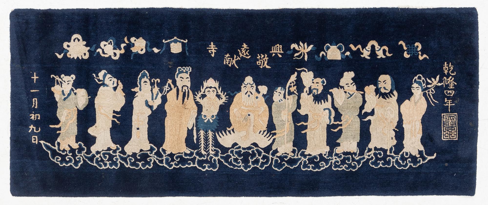 A Chinese 'immortals' carpet, Baotou, Measure: approx. 75 x 185 cm.