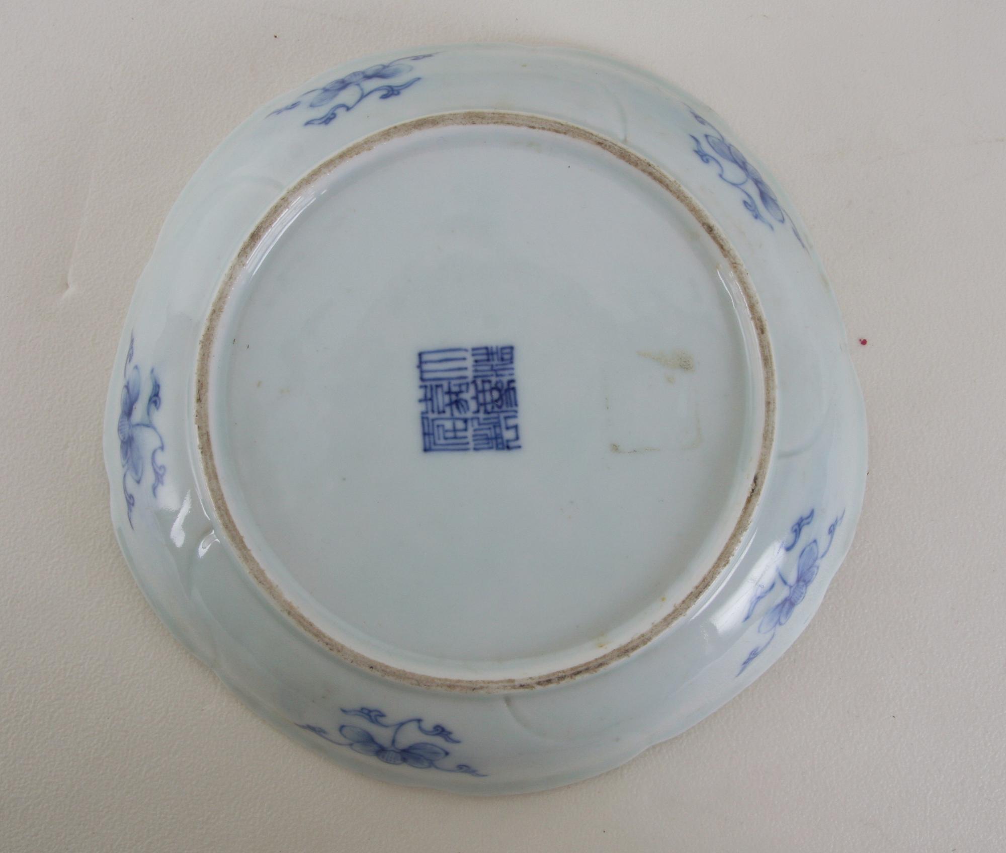 PARTI PORSLIN, 3 delar, Kina 17-1800-tal.