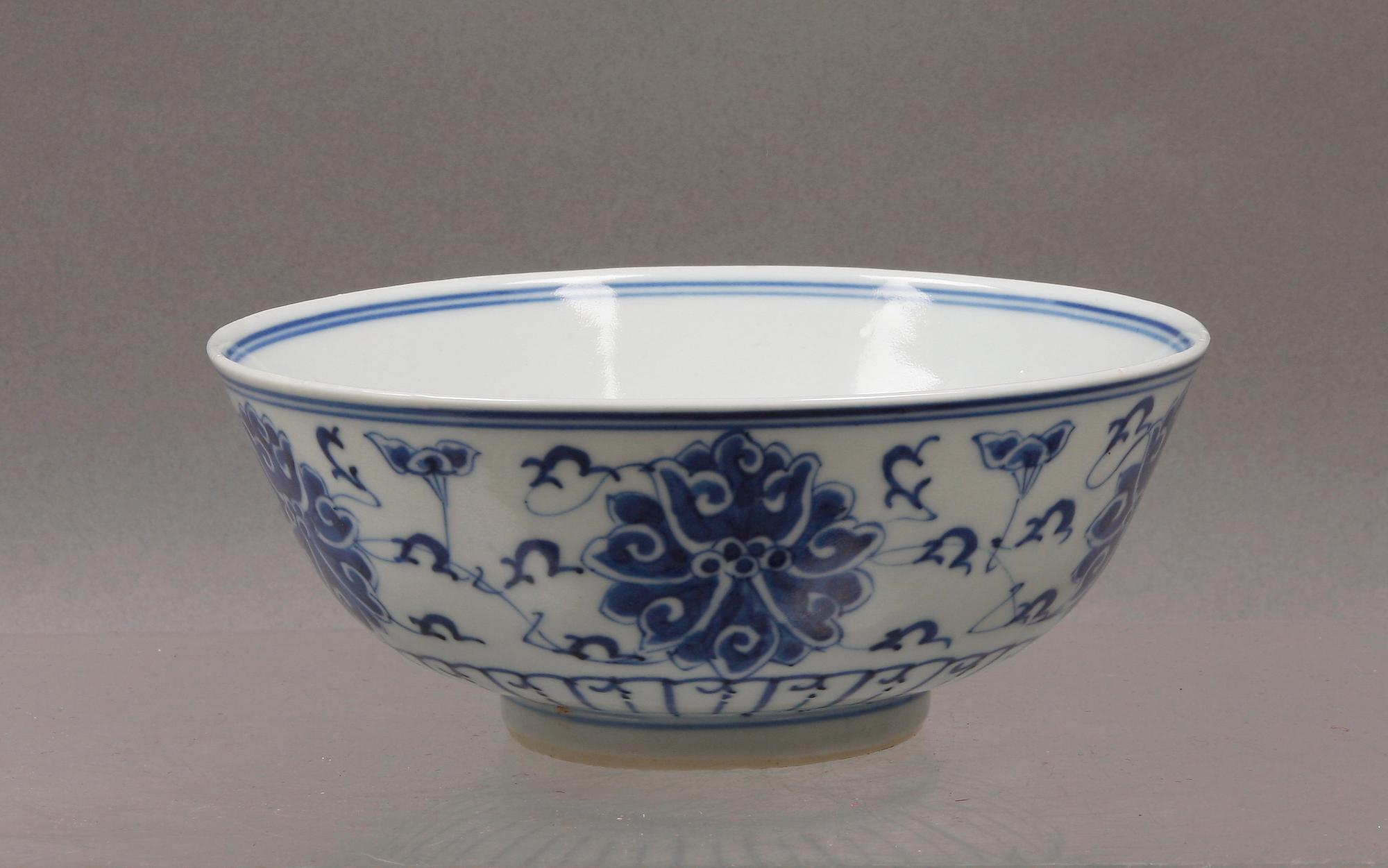 SKÅL, porslin, Kina, 1800-tal.