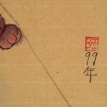 Li Jin, Untitled.