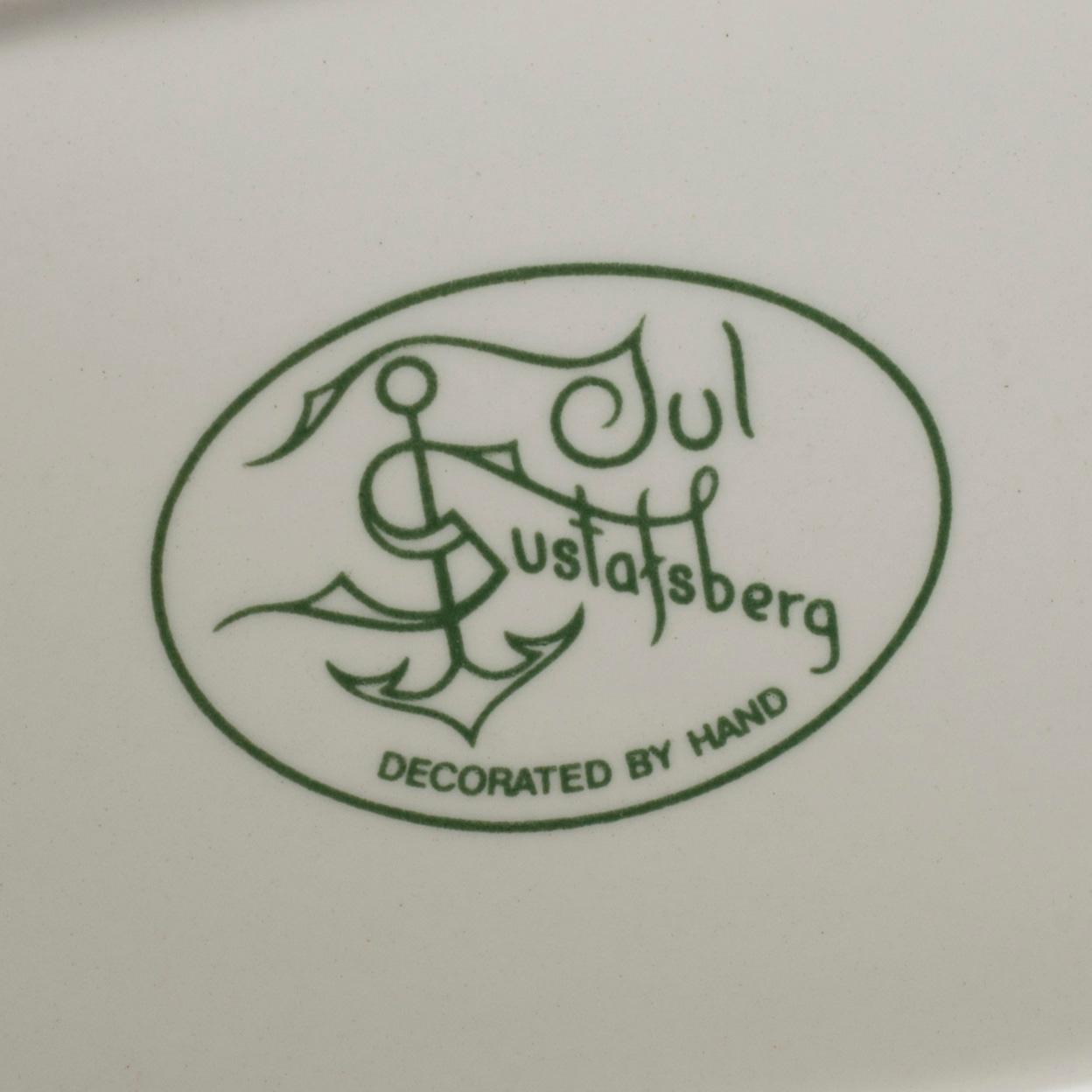 JULSERVIS, 40 delar, porslin, "God Jul" / "Jul Gustavsberg", sent 1900-tal.
