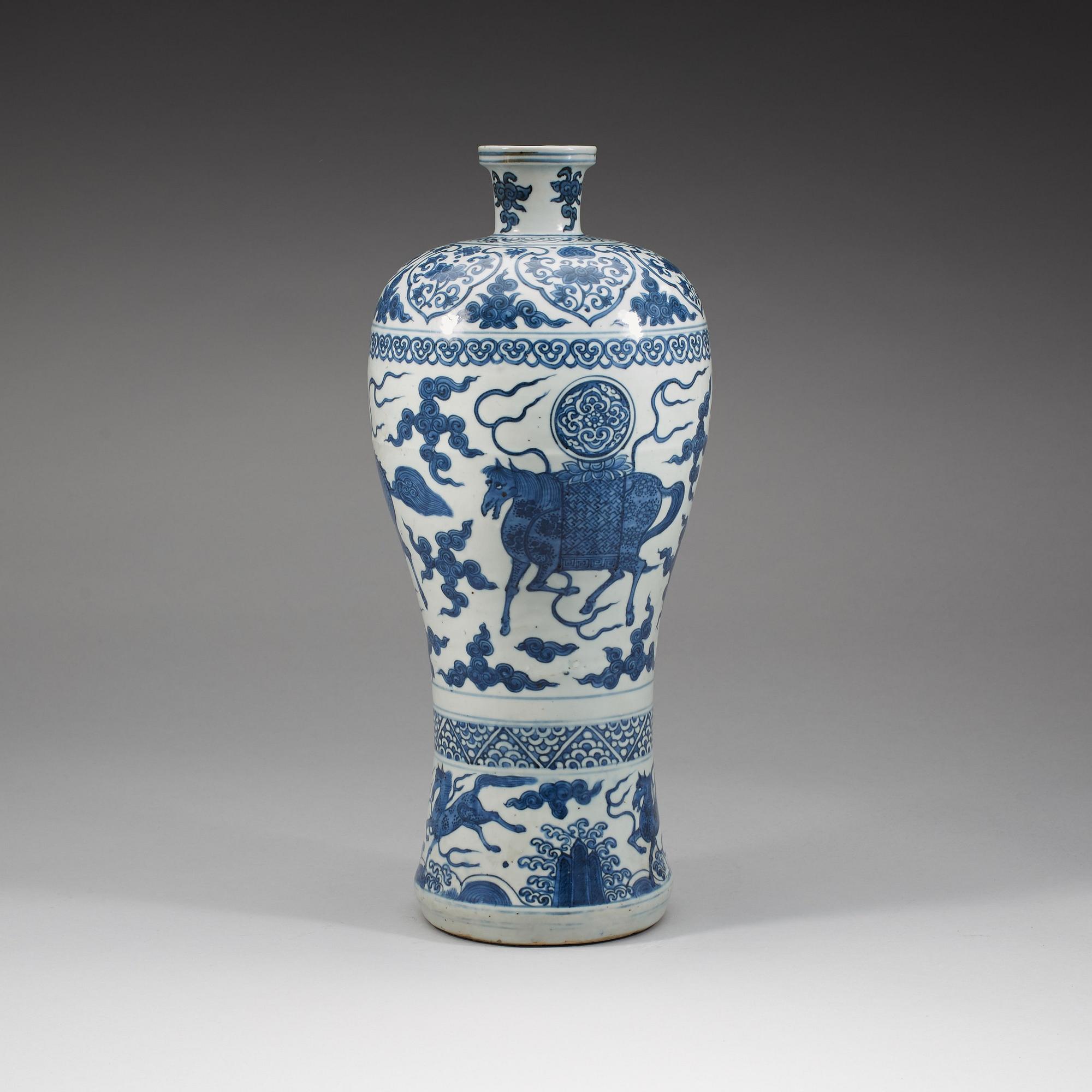 MEIPINGVAS, porslin. Mingdynastin, Wanli (1572-1620).