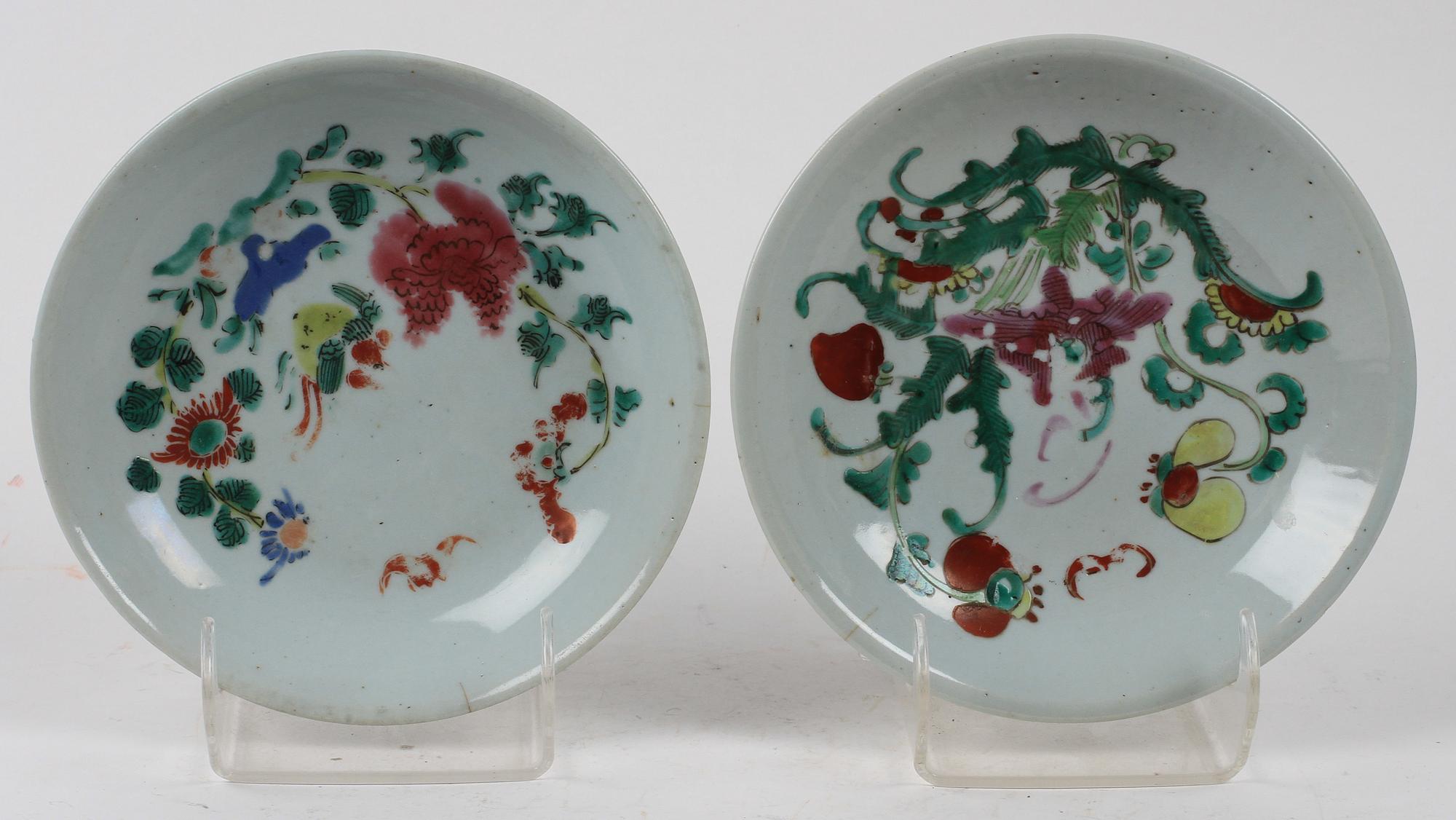 PARTI PORSLIN, 5 delar. Kina bla 1800-tal.