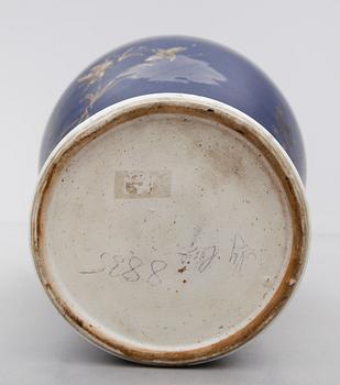 LOCKURNA, porslin, Kina, Qianlong 1736-1795.