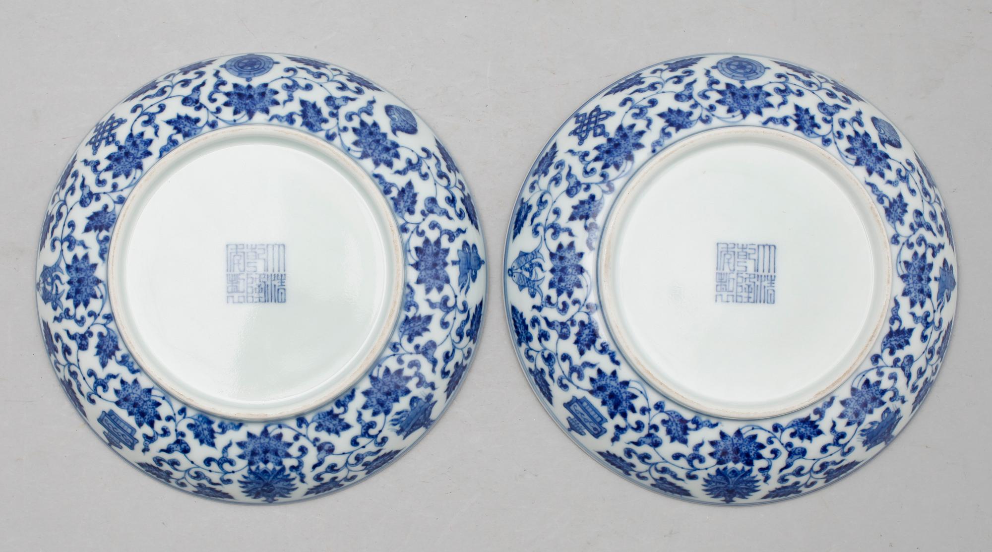 SKÅLAR, 1 par, porslin, Kina, 1900-talets andra hälft.