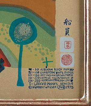 FRIEDENSREICH HUNDERTWASSER, a colour litograph with metal stamp, signed and numbered 244/250.