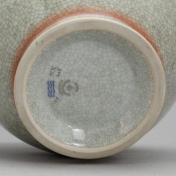 VAS, Keramik, Royal Copenhagen, 1900-tal.