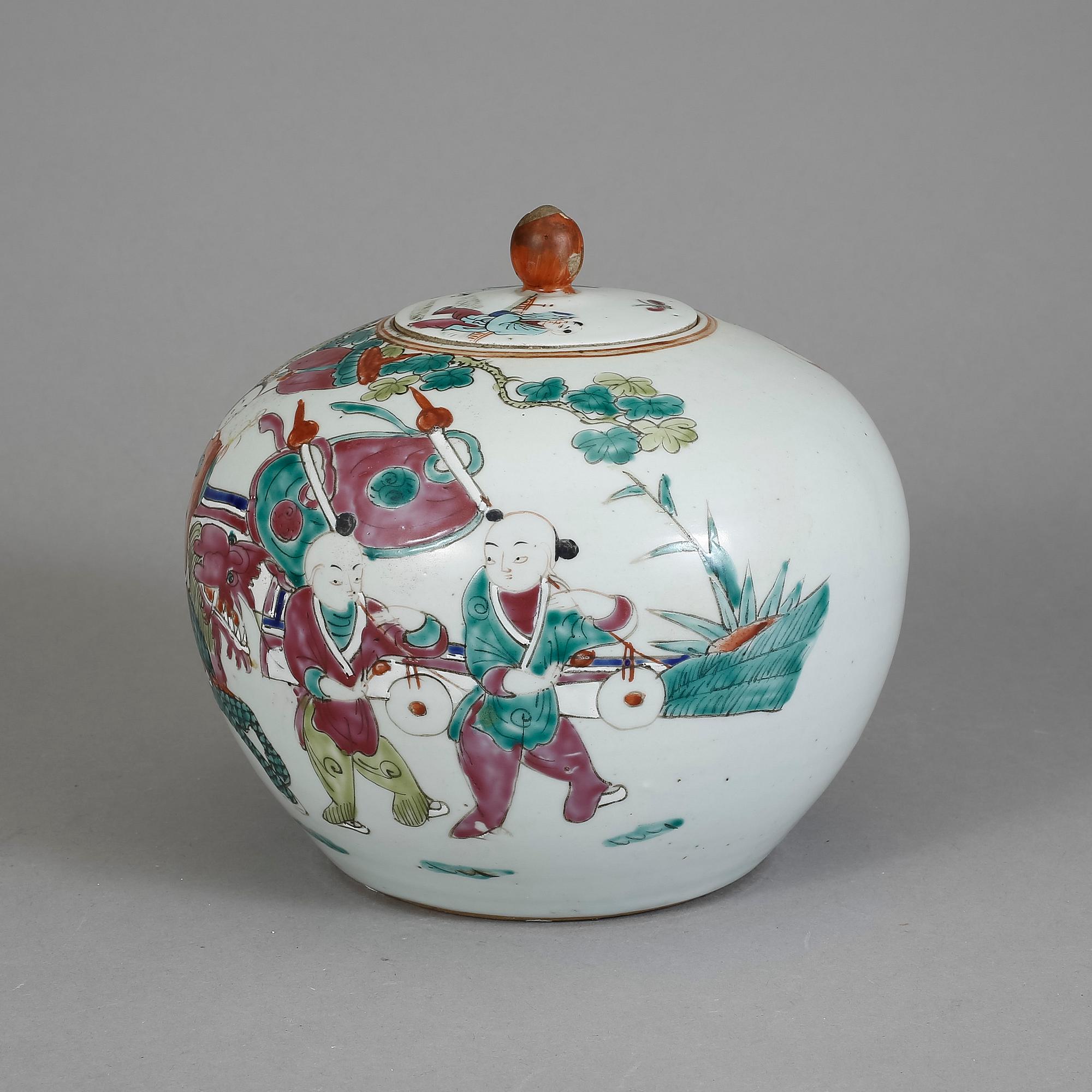 BOJAN, porslin, Kina 1800/1900-tal.