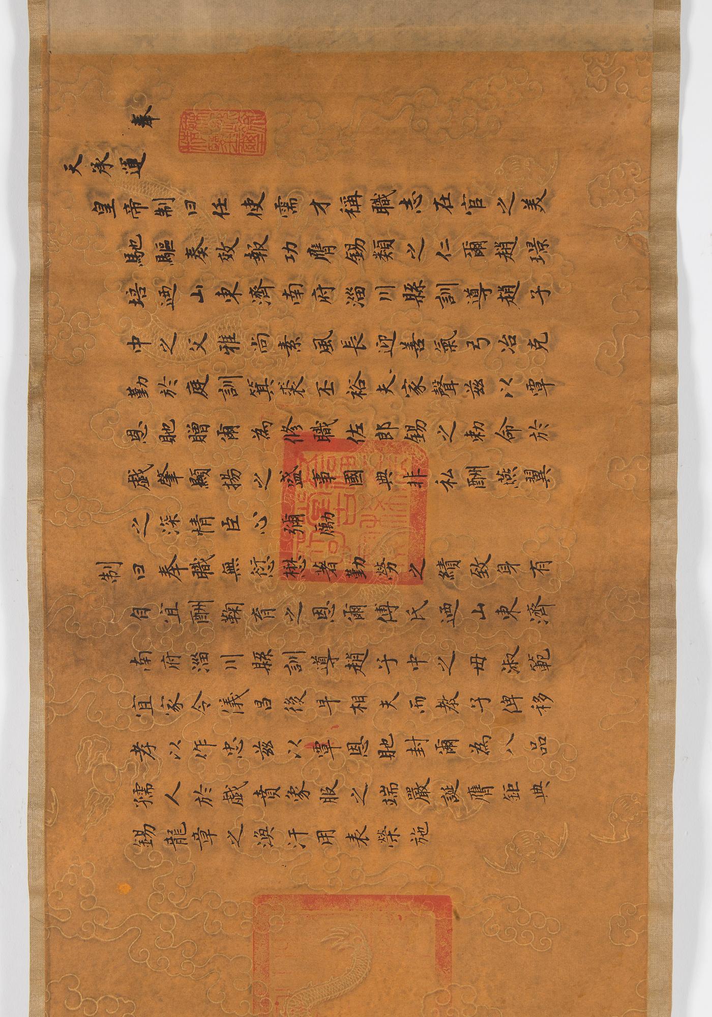 RULLMÅLNING, Kina, 1900-tal.