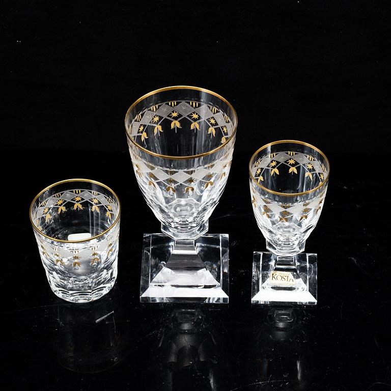 A Swedish part glass service, Kosta,  "Odelberg Junior", 20th Centruy.