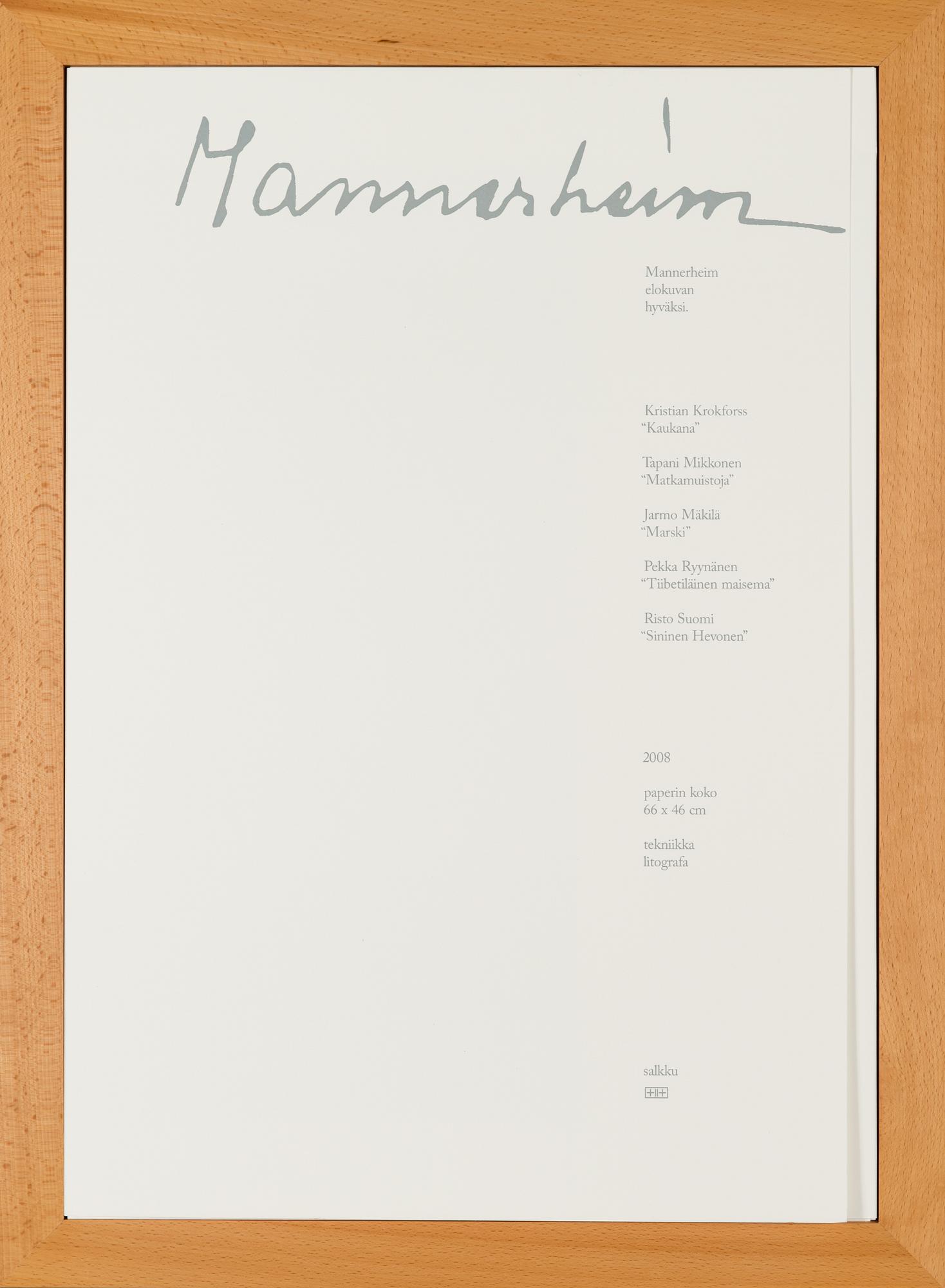 Grafikmapp, "Mannerheim", fem litografier, signerade och daterade 2008, numrerade 28/100.