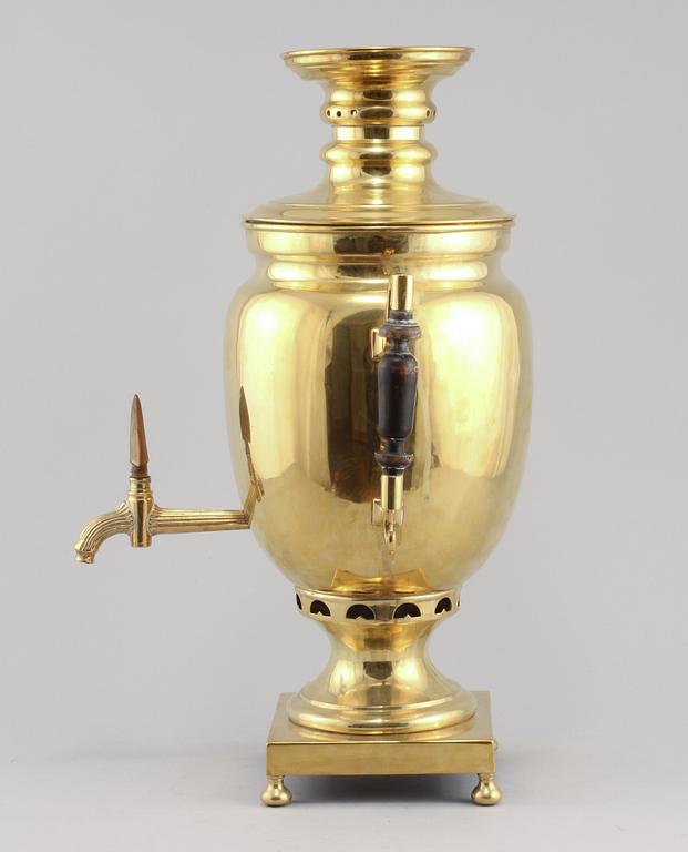 SAMOVAR. 1900-talets första hälft.