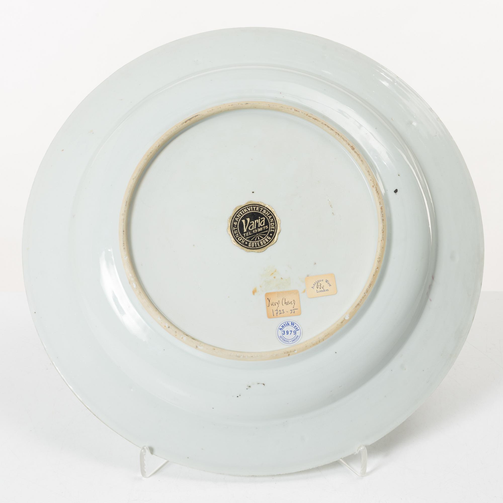 A Chinese famille rose dish, Qing dynasty, 18th century.