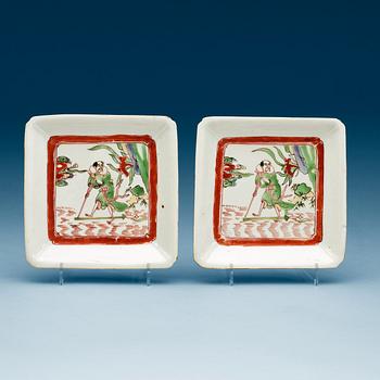 1960. A pair of enamelled Chinese dishes.