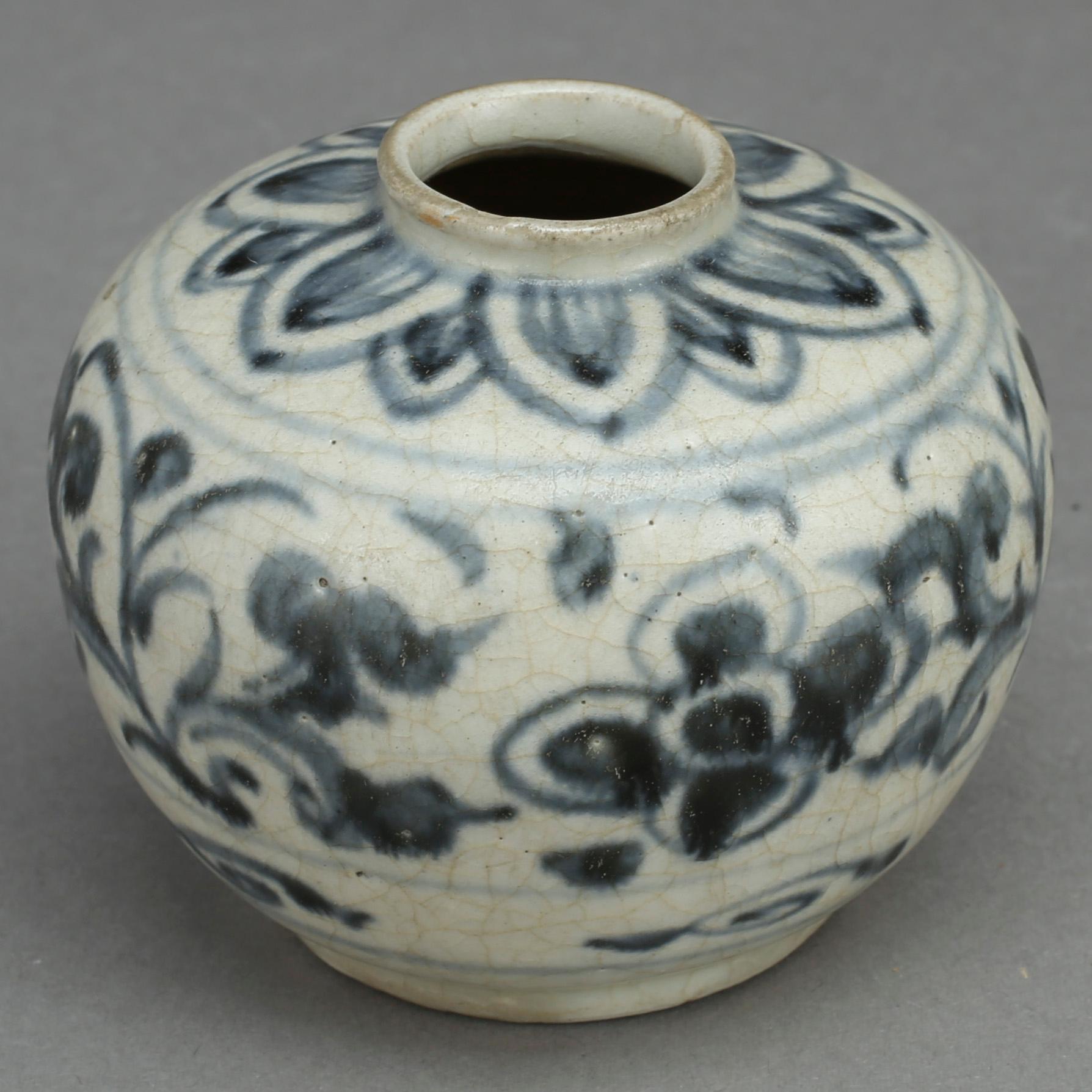 KRUKA, keramik, Kina, Mingdynastin (1368-1643).