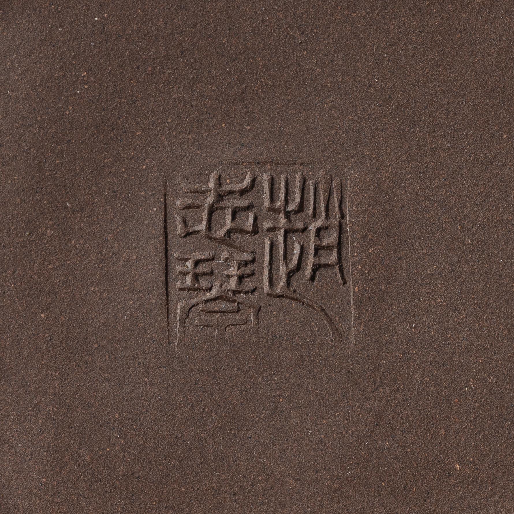 A group of three Chinese yixing teapots, 1980s.