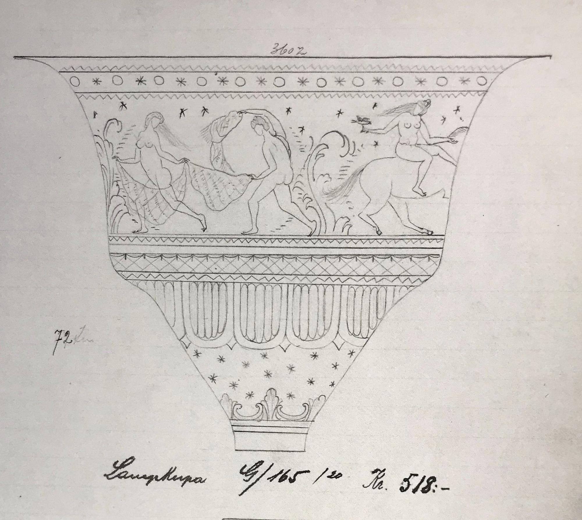 Simon Gate, an engraved glass lamp shade, Orrefors, Sweden 1920.