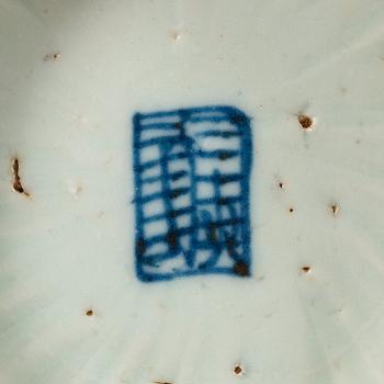 A blue and white bowl. Ming dynasty Wanli (1572-1620).