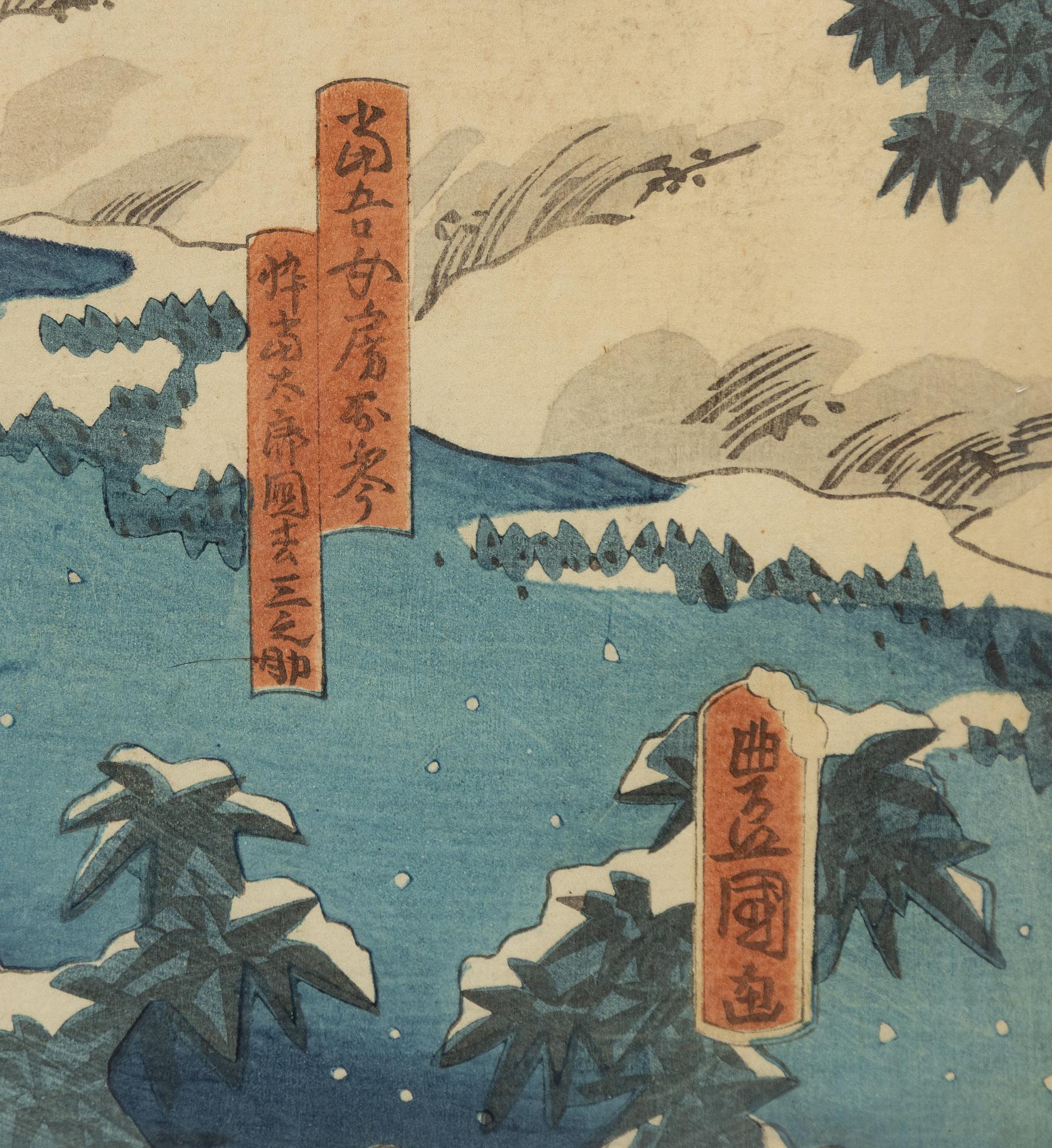 Utagawa Kunisada (Toyokuni III), Three woodblock prints, various motifs.