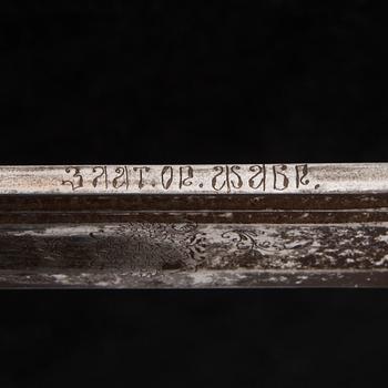 An Imperial Russian model 1909 officer's sword.