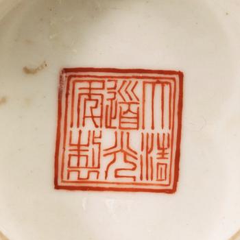 A pair of bowls, early 20th century with Daoguang seal mark in red.