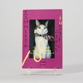 Photo books, 17, Nobuyoshi Araki.