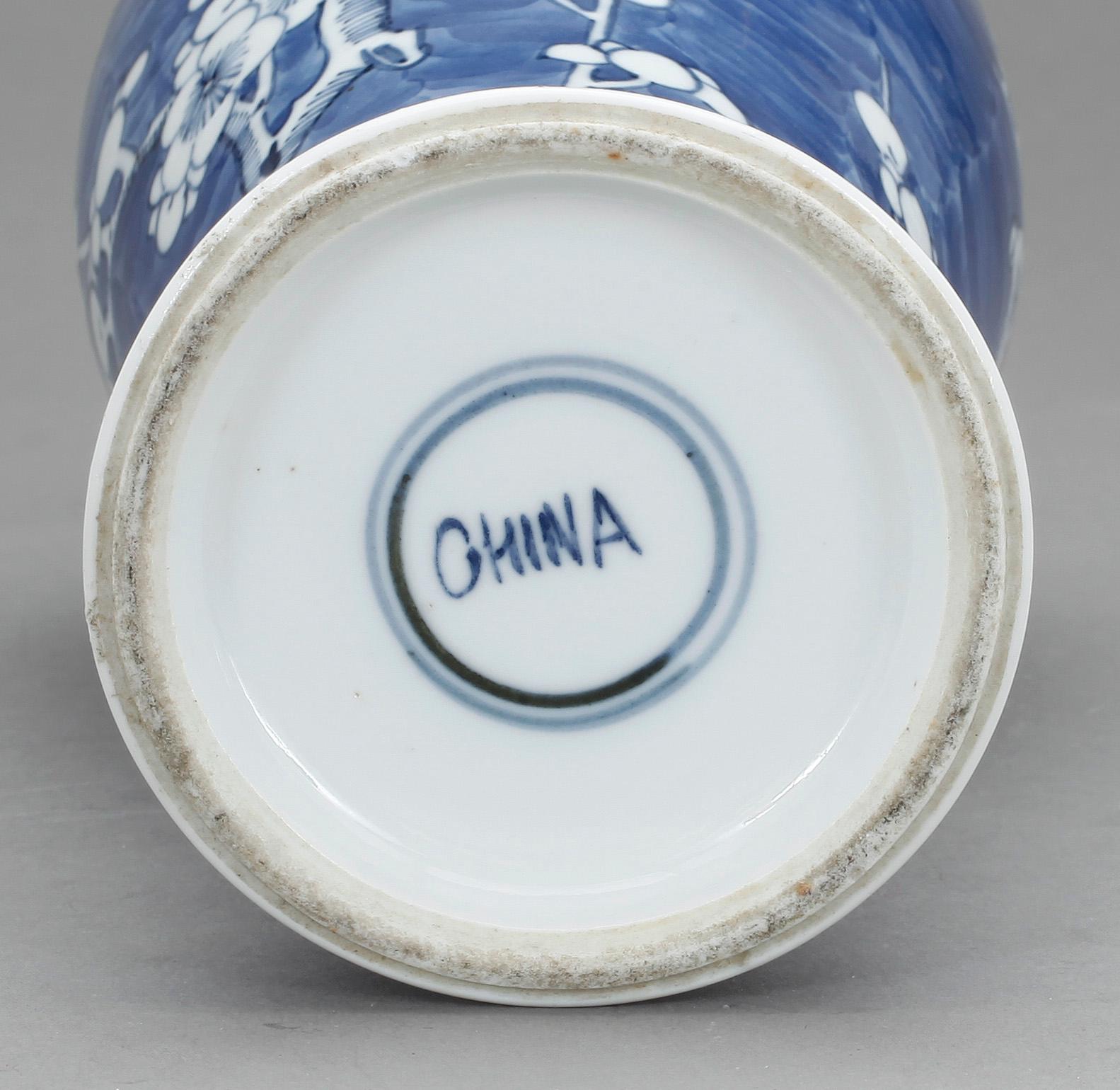 VAS, porslin, Kina, 1900-tal.