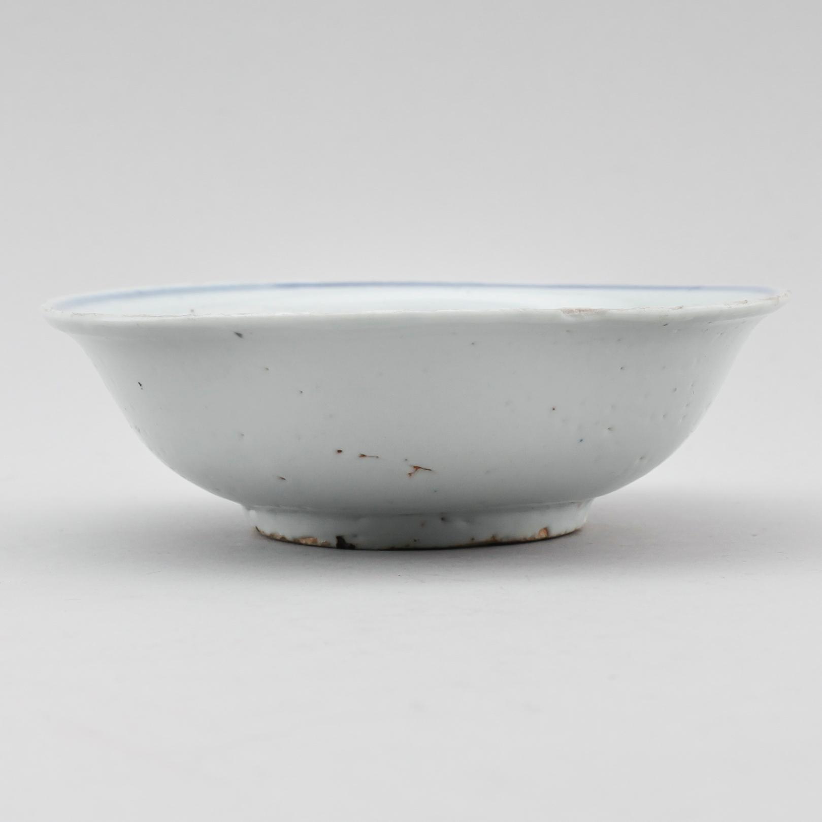 SKÅL, porslin, Kina, sannolikt Wan Li (1573-1619).