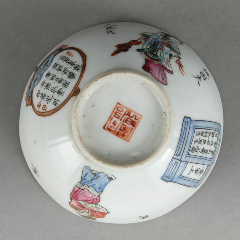 KOPP, porslin, Kina, Guangzhou (1875-1909).